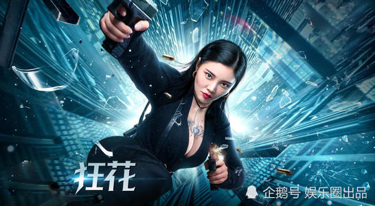 仿制努纳武特地区身份证